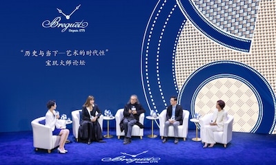 The Art of Breguet is celebrated in China