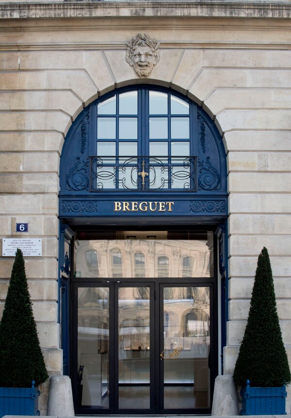 Musée Breguet Paris