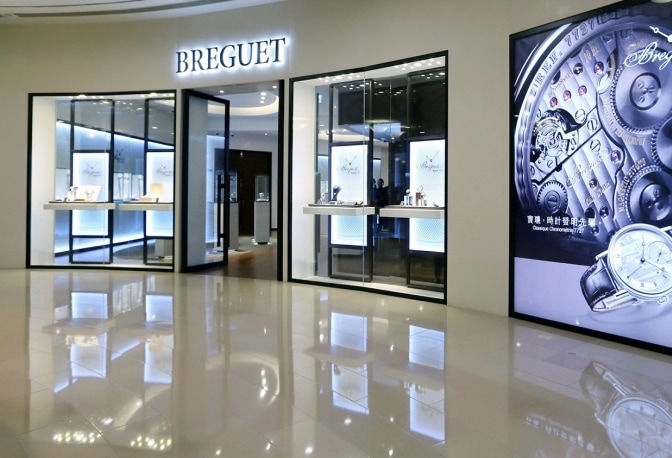 Where To Buy Copy Fake Replica Watches In Jeju Korea?